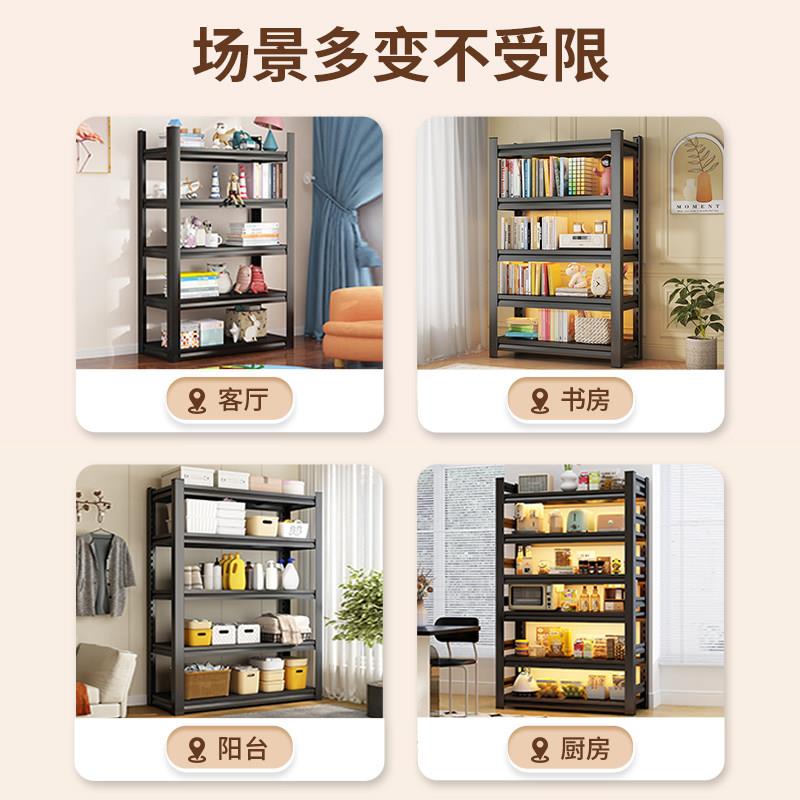 Hong Kong free shipping hole board shelf storage rack floor-standing multi-layer storage room balcony utility rack storage home delivery to your door