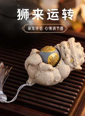 2025新年时来运转桌面摆件招财进宝创意可爱茶宠办公室装饰品礼物