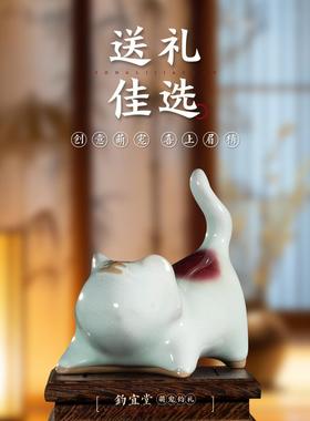 钧瓷欢乐虎摆件生肖可爱窑变桌面装饰中式吉祥物五虎上将创意礼物