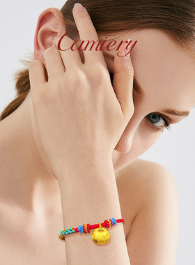 本命年小胖福红绳手链女生轻奢