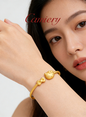 HelloKitty手镯女轻奢新年礼物