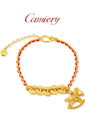 碎碎冰五帝钱木马手链轻奢小众女