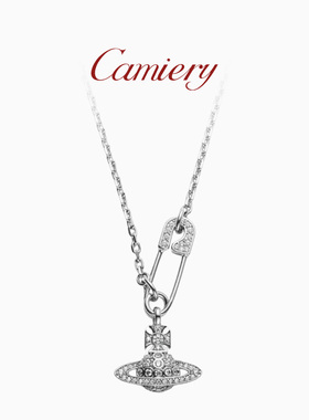 CAMIERY西太后土星别针项链女