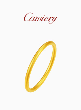 CAMIERY【新店亏本冲量】素圈戒指 镀24K金 无负担极简风遇水保色