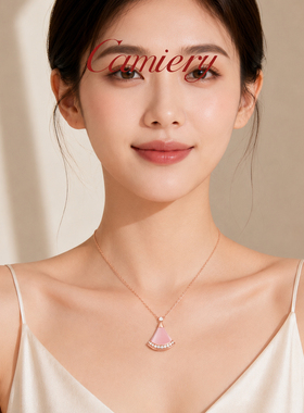 CAMIERY限定发售樱花粉扇子项链