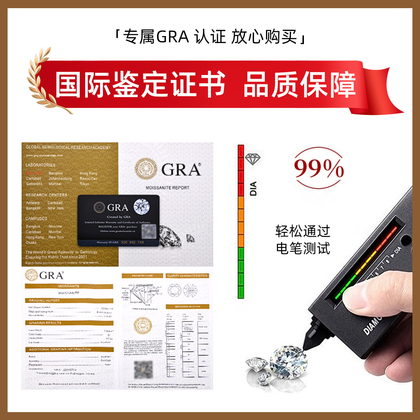 胖东来同款纯银S925莫桑钻石小方糖戒指女轻奢高级感开口小众设计