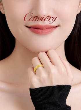 磨砂满天星戒指女轻奢高级感小众