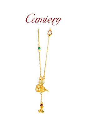 CAMIERY【新店福利】镀24K金 葫芦流苏项链好运福禄气质百搭保色