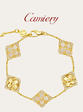 布契镭射四叶草手链女生轻奢小众