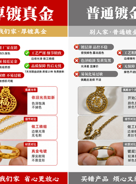 碎冰冰黄金仿金戒指2026新款爆款