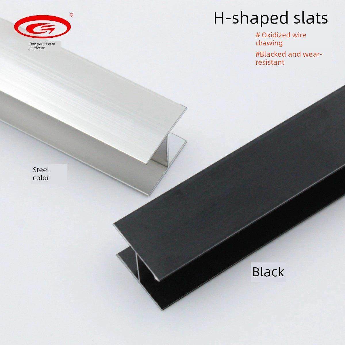 卫生间隔断铝h型板槽i型拼接条公共卫生间板连接铝线插卡槽,淘宝优惠券,粉丝福利购,淘宝优惠卷