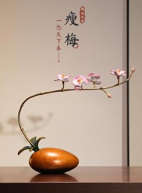 宋代美学禅意新中式铜摆件办公室书房茶室桌面客厅侘寂装饰工艺品