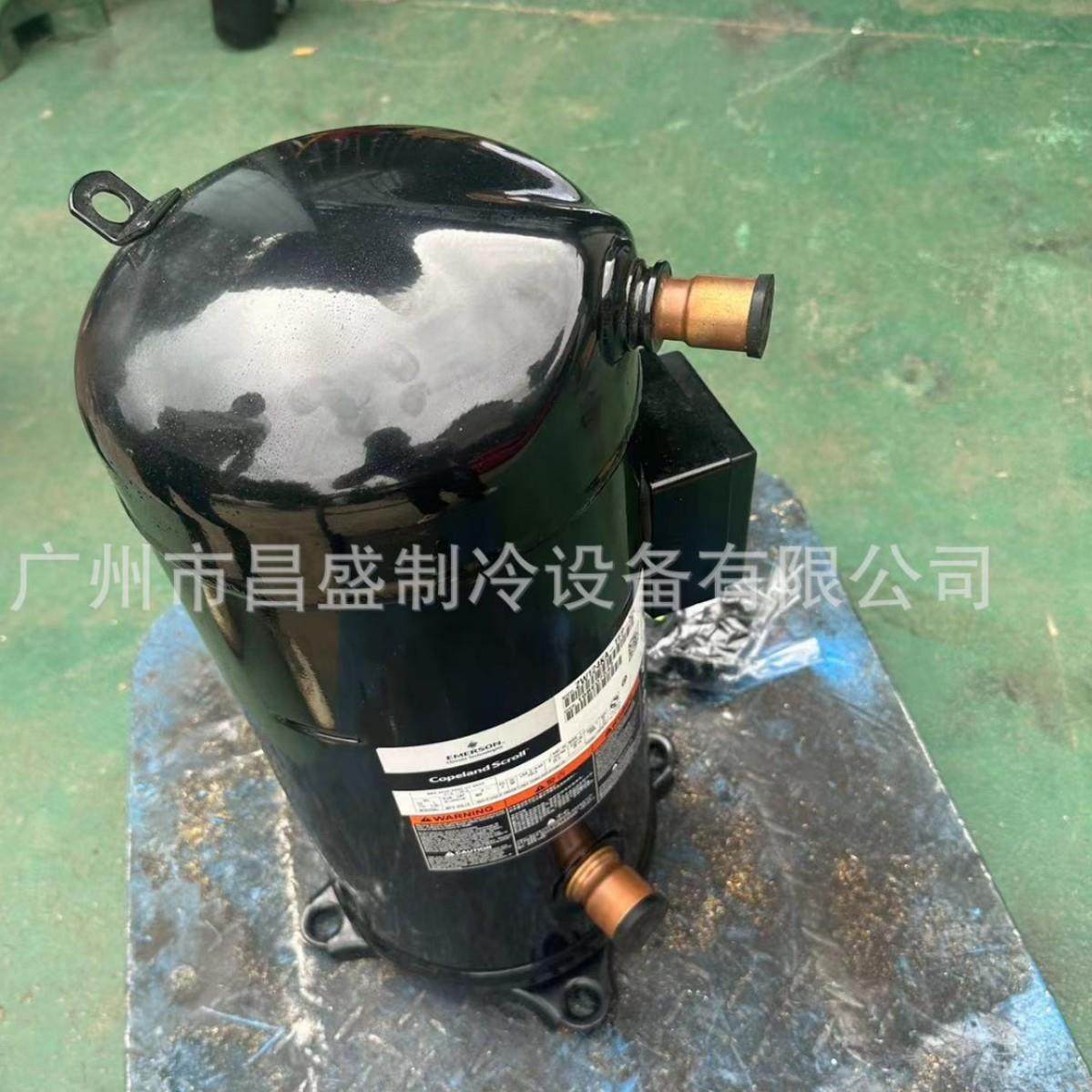 全新ZW124KA-TFP-52E谷轮压缩机三相380V热泵热水制热采暖烘干,淘宝优惠券,粉丝福利购,淘宝优惠卷