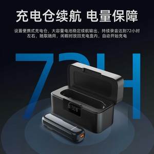 飞利浦VTR5170智能AI高清降噪录音笔免费语音转文字远距离小随身