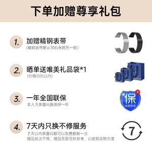 【送耳机+表带】飞利浦录音手表商务会议记录手表实时录音取证开会录音笔转写翻译蓝牙通话AI手环 VTR5206