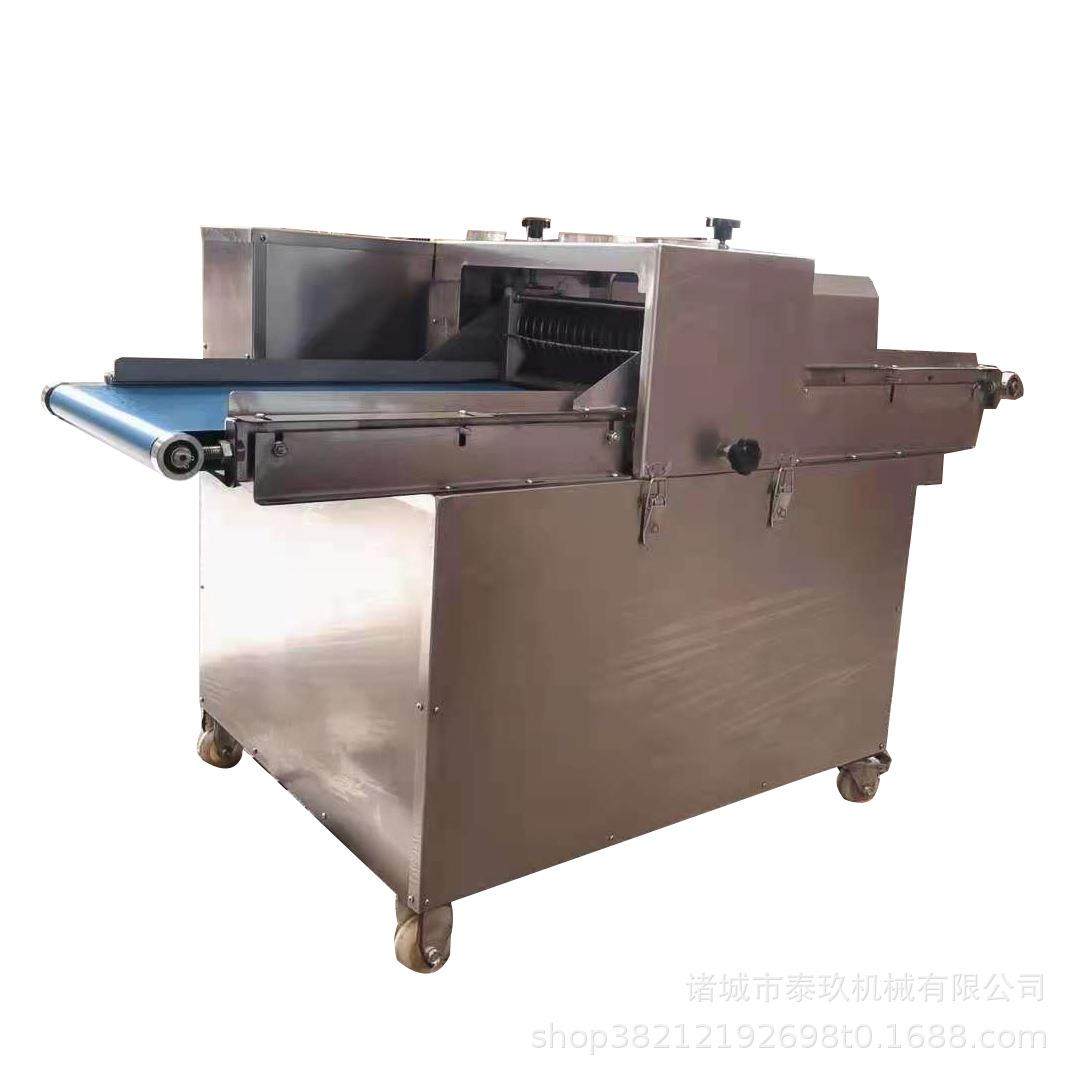 猪皮切条机连续式腊肉切片设备海鲜鱿鱼切片机五花肉开条切丁机,淘宝优惠券,粉丝福利购,淘宝优惠卷