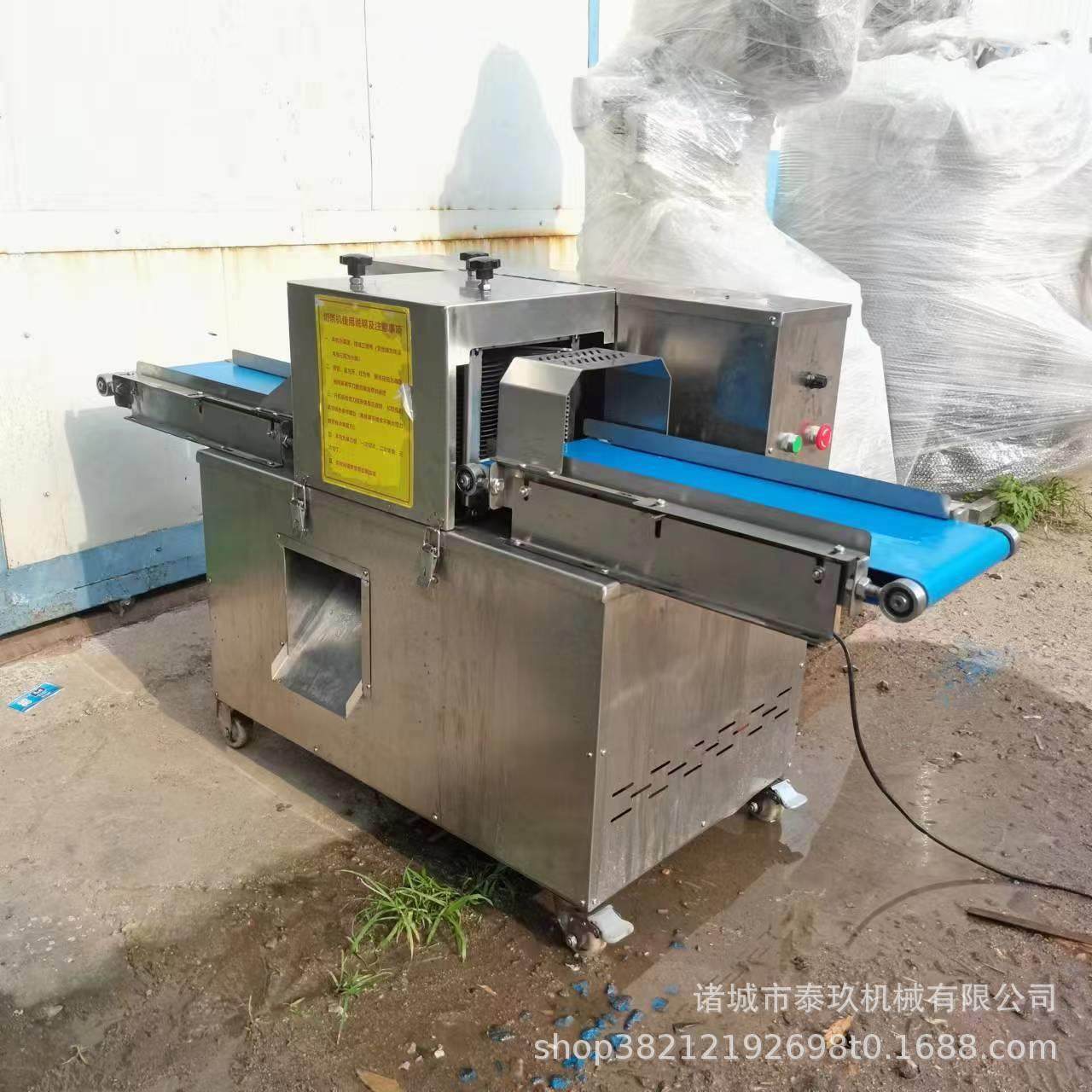 猪皮切条机连续式腊肉切片设备海鲜鱿鱼切片机五花肉开条切丁机,淘宝优惠券,粉丝福利购,淘宝优惠卷