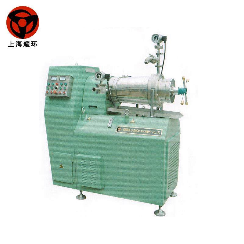 内冷却高粘度卧式珠磨机 高粘度物料浆料研磨用 卧式砂磨机,淘宝优惠券,粉丝福利购,淘宝优惠卷