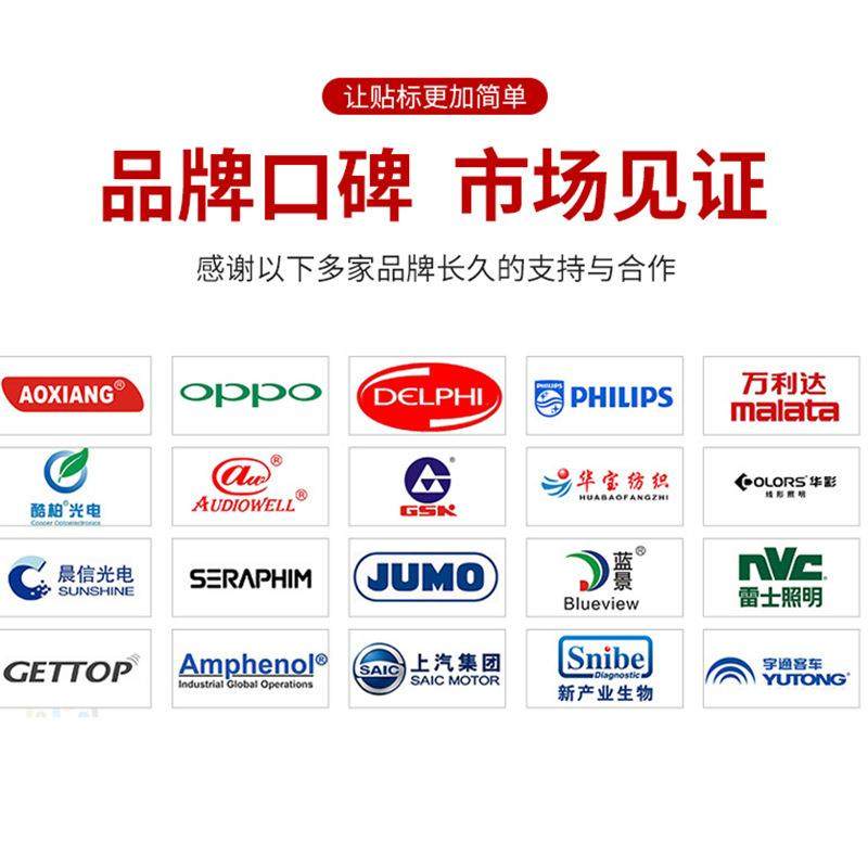 打包机胶带十字型封口快递包装机快递箱全自动电商十字封箱机,淘宝优惠券,粉丝福利购,淘宝优惠卷