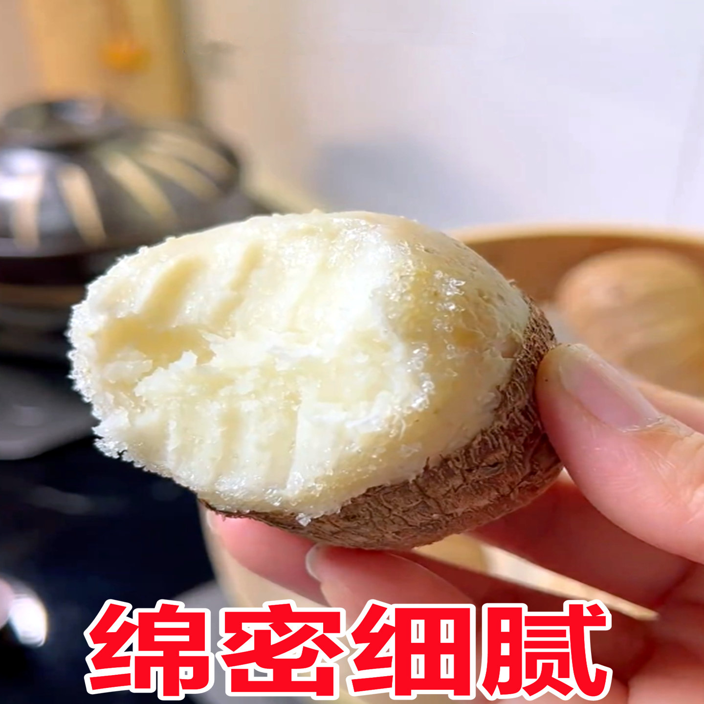 云南牛奶小芋头新鲜粉糯10斤当季蔬菜农家软糯槟榔小香芋艿头整箱,淘宝优惠券,粉丝福利购,淘宝优惠卷