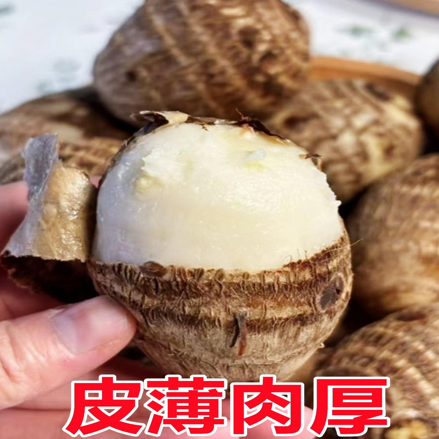 云南牛奶小芋头新鲜粉糯10斤当季蔬菜农家软糯槟榔小香芋艿头整箱,淘宝优惠券,粉丝福利购,淘宝优惠卷