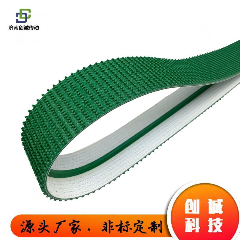 厂家PVC绿色草坪花纹运输带自动化封箱机皮带绿色传动带 - 图3
