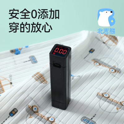 LL北吉熊儿童家居服春夏套装男童女童宝宝睡衣睡裤薄款短袖