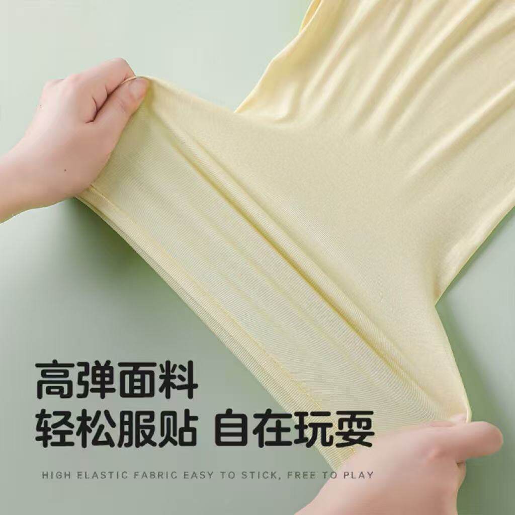 儿童家居服套装夏季薄款优可丝男女童凉感透气两件套丝滑质感睡衣