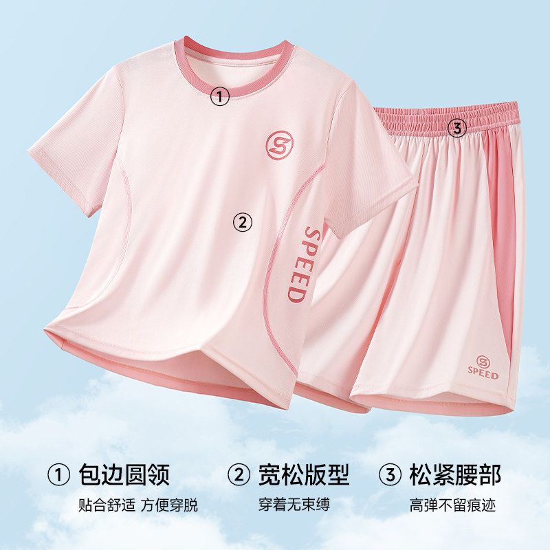 北吉熊夏季运动套装凉感儿童短袖速干衣中大童羽毛球骑行男童女童