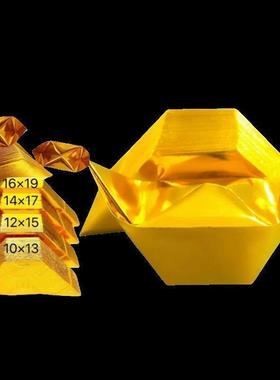 厂家直销加厚精装切角金元宝半成品手工折纸佛堂用品金银元宝