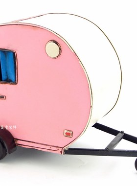 铁艺装饰摆露营车小摆件房车拖车工艺品家居软装橱窗道具生日礼物