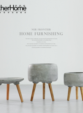 田园装饰品花盆摆件 大型植物盆景盆栽花盆 圆形方形水泥花盆摆设