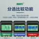 DY223 Automotive Battery Lithium Battery Performance Battery Internal Resistance Voltage High Accuracy Tester
