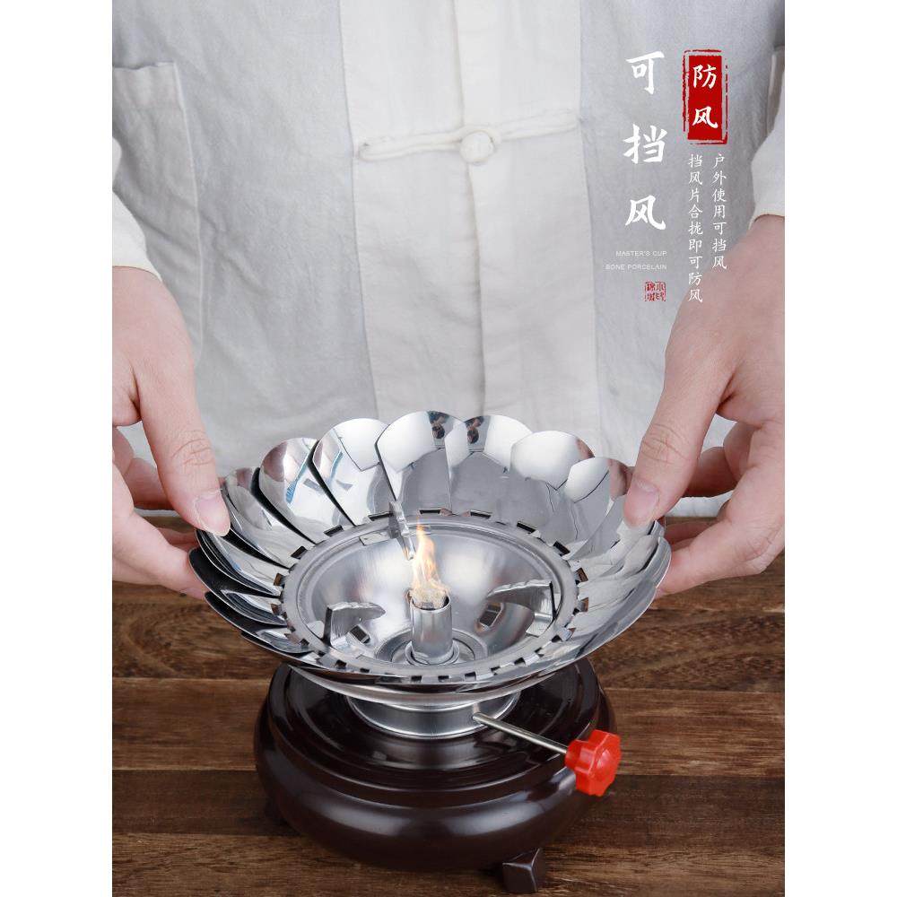 户外酒精茶炉防风野营便携酒精灯茶具套装304烧水壶酒精炉煮茶器,淘宝优惠券,粉丝福利购,淘宝优惠卷