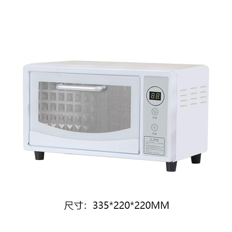 Dental hospital beauty salon comb quick-cut shop hole cloth cotton ball pedicure UV ozone tool disinfection cabinet double layer