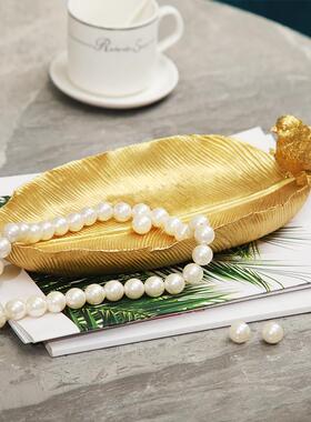 现代家居客厅桌面装饰品银杏叶零食水果盘样板间玄关钥匙收纳摆件