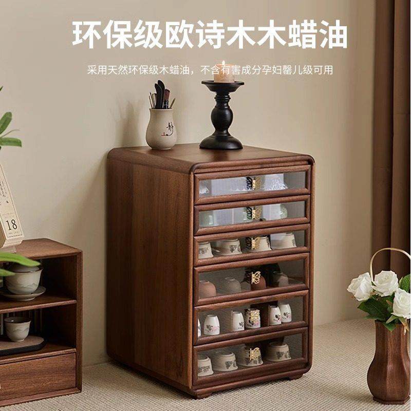 黑胡桃实木蝴蝶收纳柜牙科柜家用杯子茶具储物柜多层防尘置物柜,淘宝优惠券,粉丝福利购,淘宝优惠卷