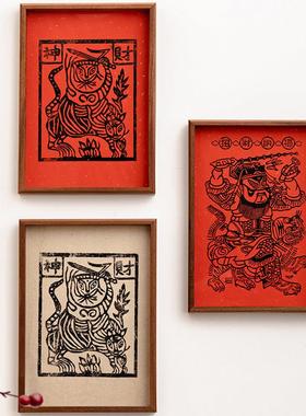 财神招财手工拓印木版年画新年创意相框好寓意摆件春节乔迁送礼