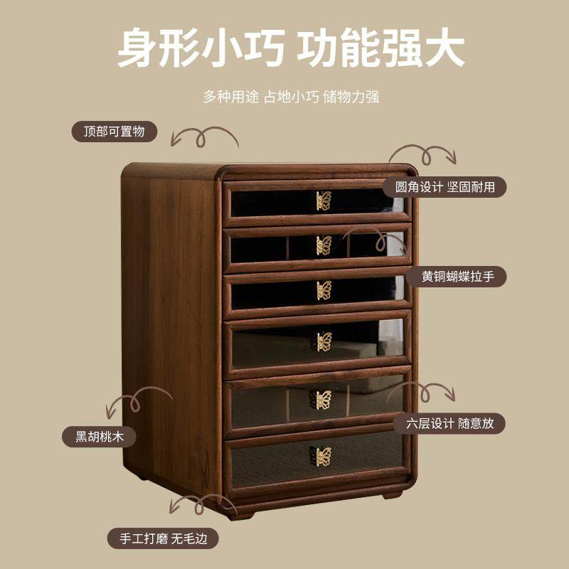黑胡桃实木蝴蝶收纳柜牙科柜家用杯子茶具储物柜多层防尘置物柜,淘宝优惠券,粉丝福利购,淘宝优惠卷