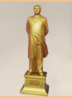 怀东毛主席摆件伟人风衣铜像摆像中式客厅办公室黄铜装饰长辈领导