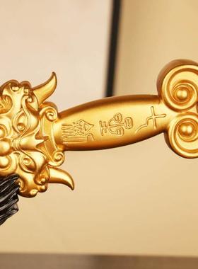 全黄铜实心北斗七星太极八卦宝剑道士天师法器中式家居小铜剑摆件