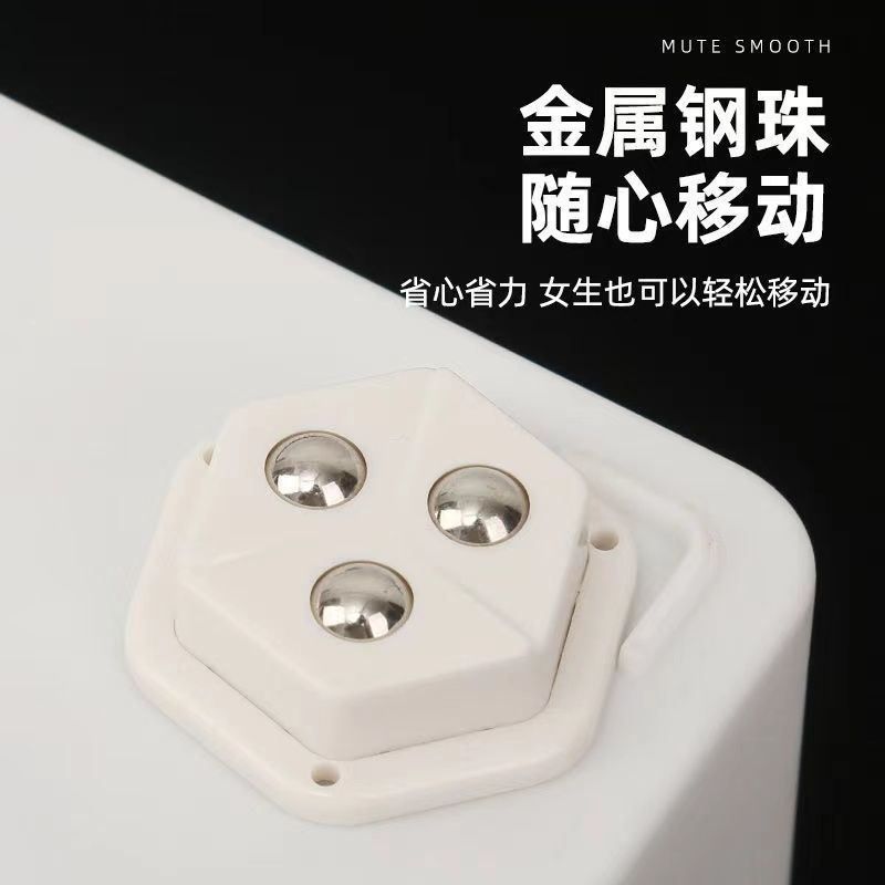有了这个万向滑轮,一个人也能轻松推动家具,打扫卫生可方便了。,淘宝优惠券,粉丝福利购,淘宝优惠卷
