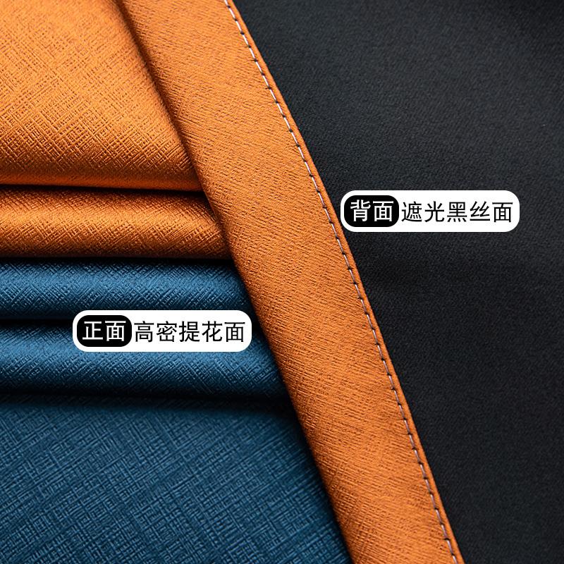 100全遮光卧室加厚隔音窗帘2025年新款客厅挂钩式北欧简约轻奢风 - 图3