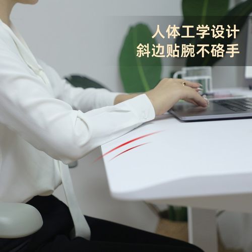 尚孜电动升降桌家用智能电脑桌实木学习桌办公升降桌腿工作台书桌 - 图1