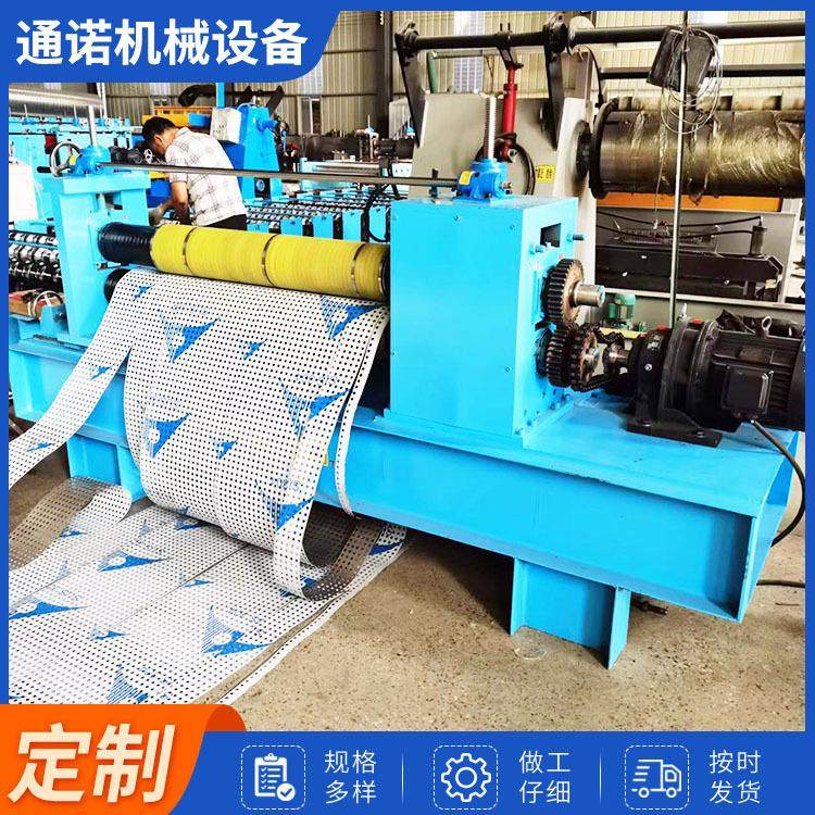原厂 自动分条机 彩涂板冷轧不锈钢镀锌铁卷 自动金属分条机,淘宝优惠券,粉丝福利购,淘宝优惠卷