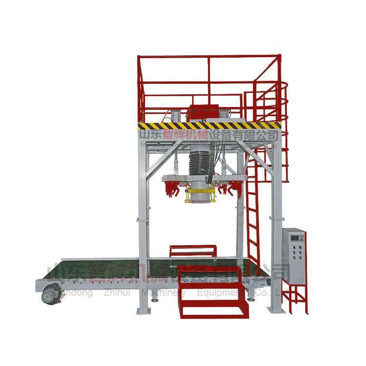 推荐自动吨袋包装机 硫酸钠吨包机 石膏粉吨袋打包机厂大袋包装机,淘宝优惠券,粉丝福利购,淘宝优惠卷