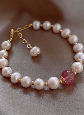 天然珍珠草莓晶手链女小u众设计简约手饰手串闺蜜款直播货源礼物