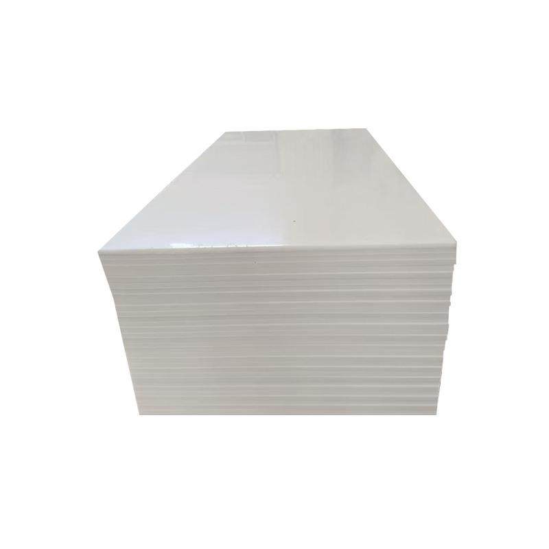 整张PP板5㎜聚丙烯冲床垫板易焊接水箱电镀槽货仓船舶阻燃pp板,淘宝优惠券,粉丝福利购,淘宝优惠卷