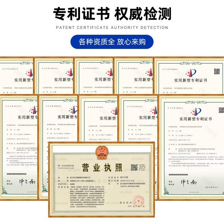 定制18KW/24kw/27kw电加热蒸汽锅炉工业蒸煮消毒电蒸汽发生器 - 图1