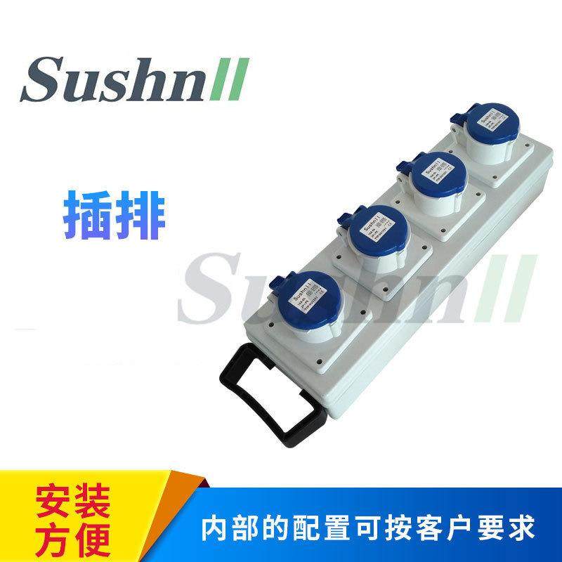 16A分线插排一进4出工业插座排配电箱直通硅箱分线盒接线板,淘宝优惠券,粉丝福利购,淘宝优惠卷